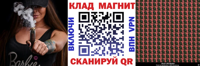 Купить Чудово ГАШ Alpha PVP МЕФ АМФЕТАМИН COCAIN МАРИХУАНА