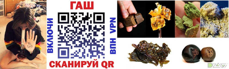 ОМГ ОМГ онион  Чудово  Гашиш ice o lator 