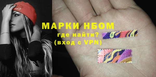 хмурый Баксан
