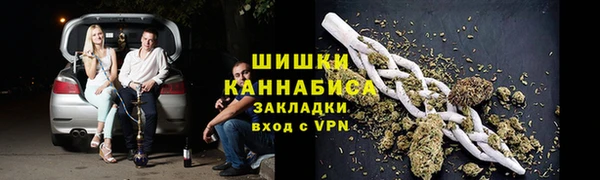 хмурый Баксан