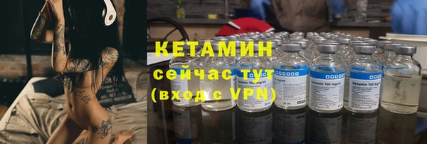 экстази Балабаново