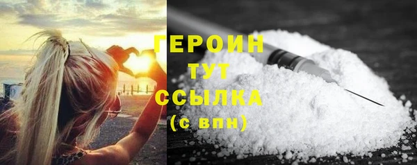 хмурый Баксан