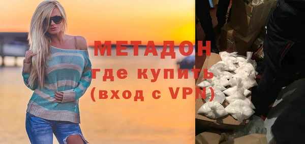 хмурый Баксан