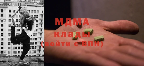 хмурый Баксан