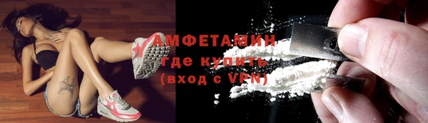 хмурый Баксан