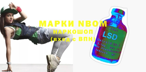 хмурый Баксан