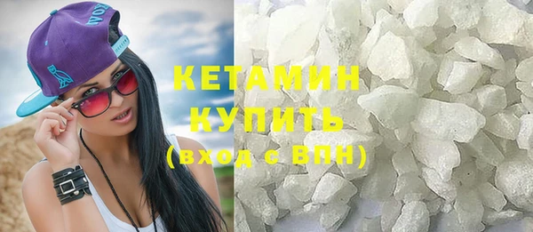 хмурый Баксан