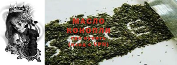 хмурый Баксан