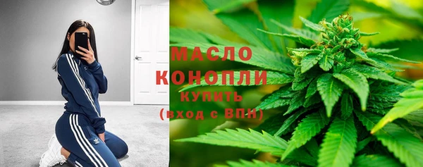 экстази Балабаново
