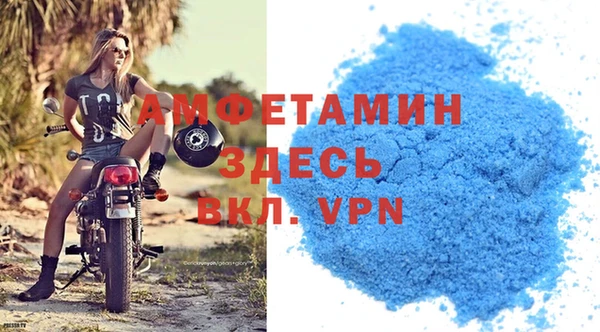 экстази Балабаново