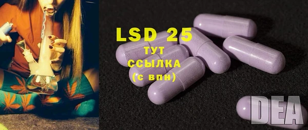 хмурый Баксан