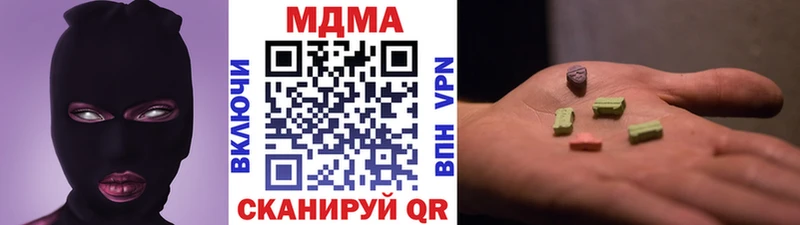 МДМА VHQ Чудово