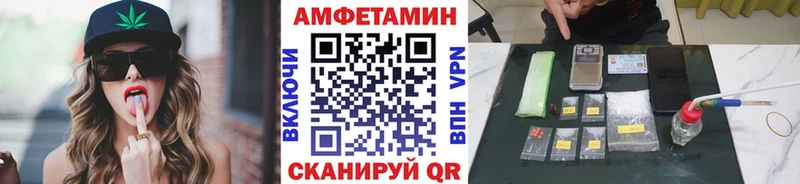 купить наркоту Чудово МЕТАМФЕТАМИН Декстрометамфетамин 99.9%
