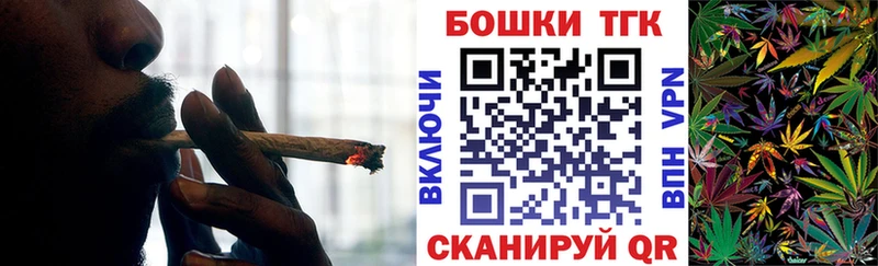 Каннабис конопля Чудово